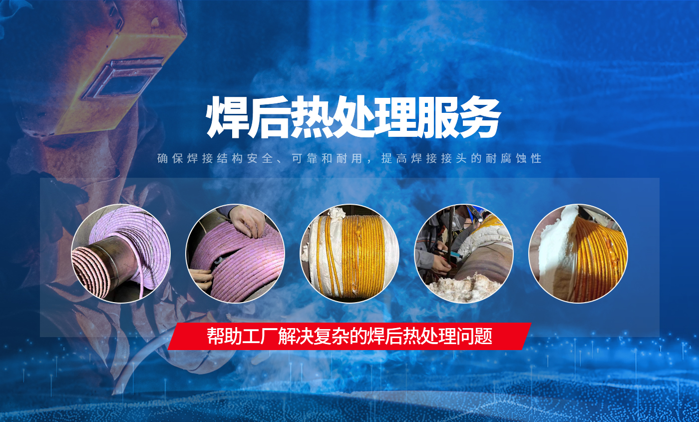 安阳良程建设工程有限公司