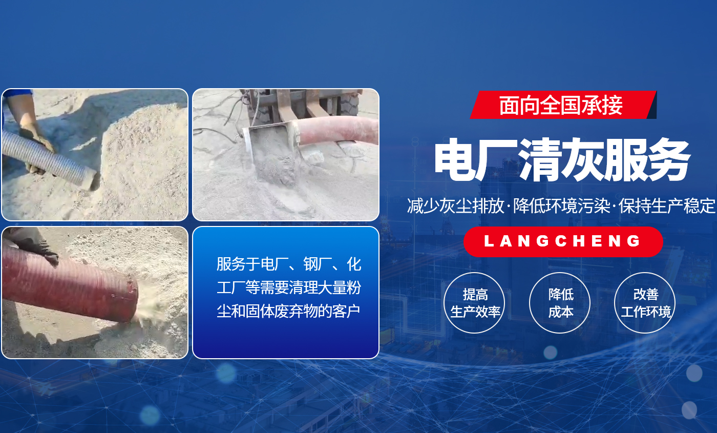 安阳良程建设工程有限公司