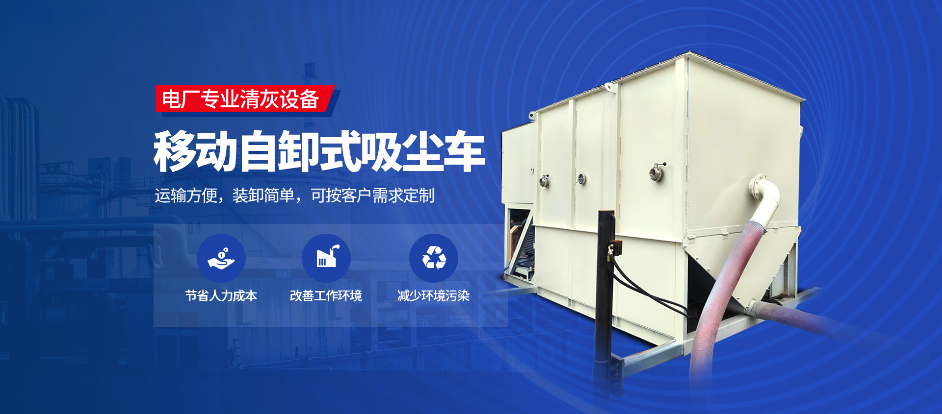 安阳良程建设工程有限公司