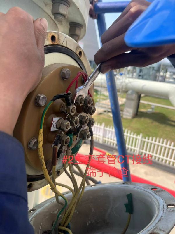 #2主变套管CT接线端子检查