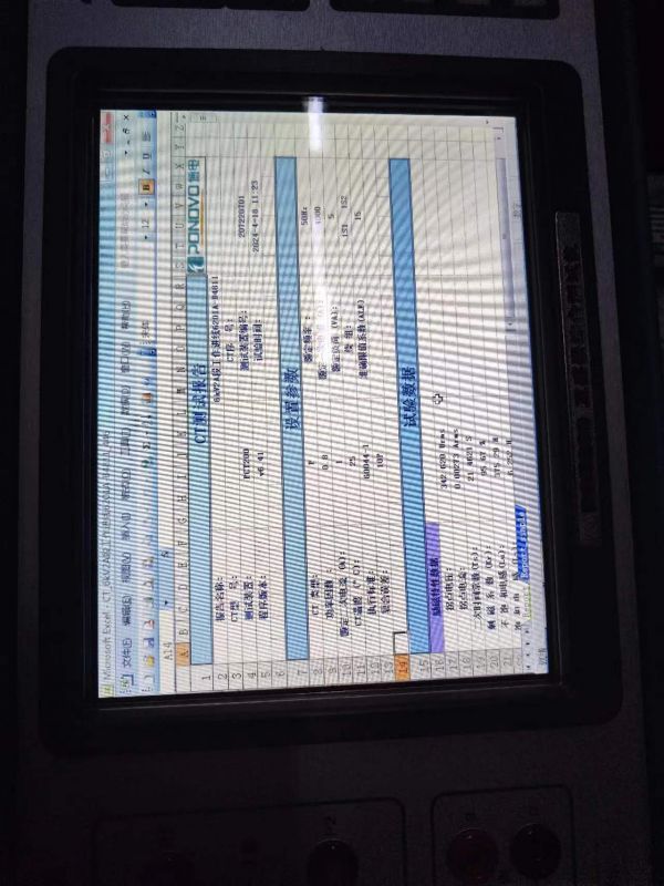 6kV2A段工作进线6201A电流互感器二次直阻，变比，极性，伏安特性，误差曲线，二次负载测试7