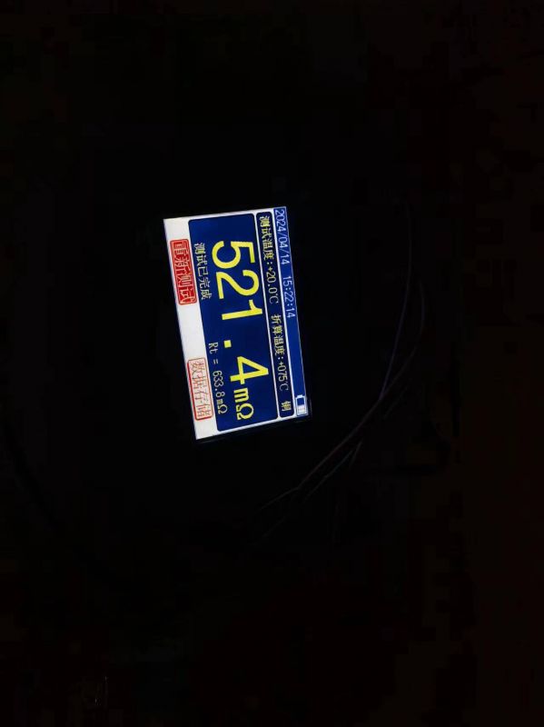 2A胶球泵  电气检测