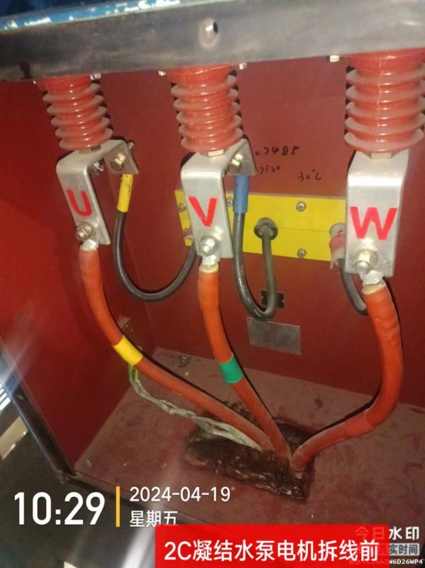 2C凝结水泵电机拆线前