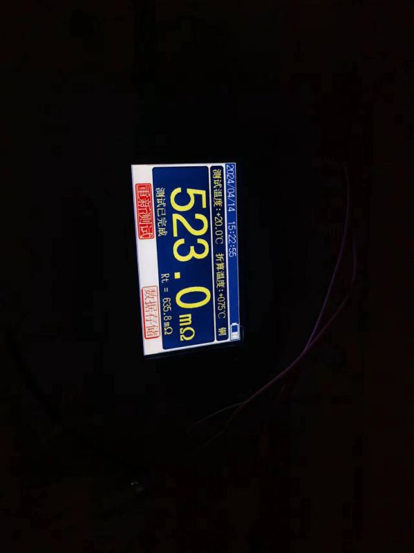 2 A胶球泵    电气检测  4