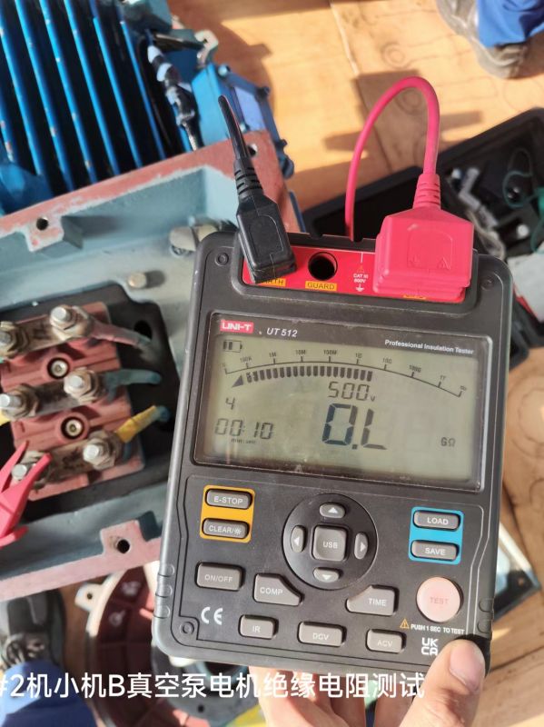 #2机小机B真空泵电机绝缘电阻测试
