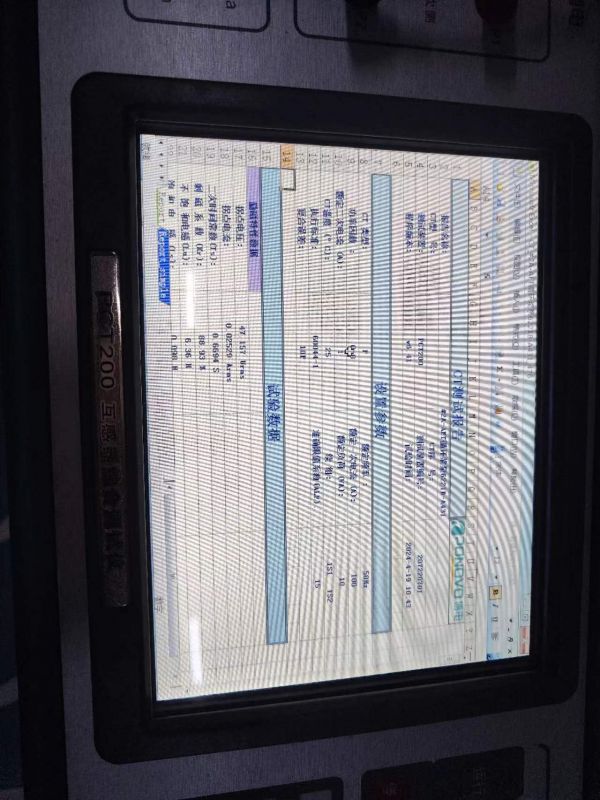 2A循环浆泵6221B电流互感器二次直阻，变比，极性，伏安特性，误差曲线，二次负载测试1