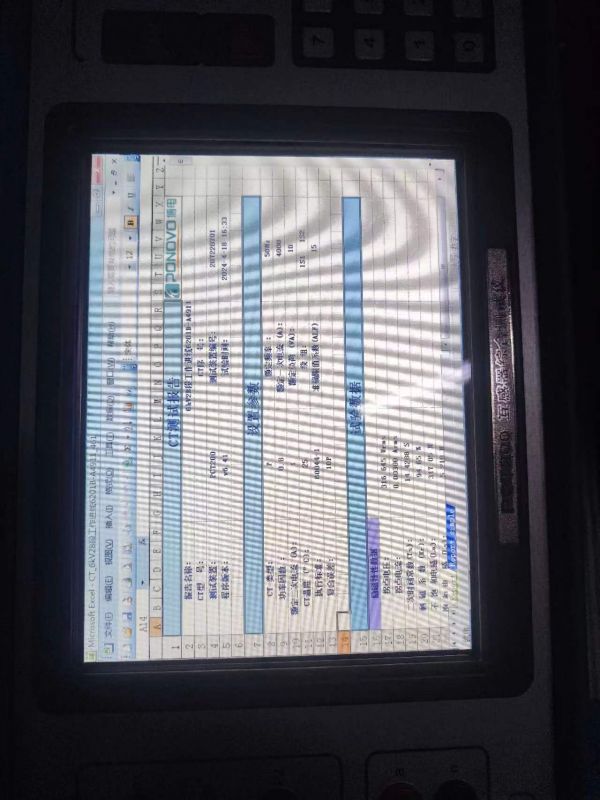 6kV2B段工作进线6201B电流互感器二次直阻，变比，极性，伏安特性，误差曲线，二次负载测试10