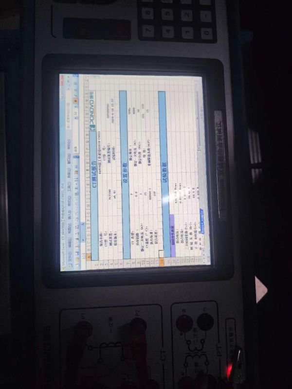 6kV2B段工作进线6201B电流互感器二次直阻，变比，极性，伏安特性，误差曲线，二次负载测试6