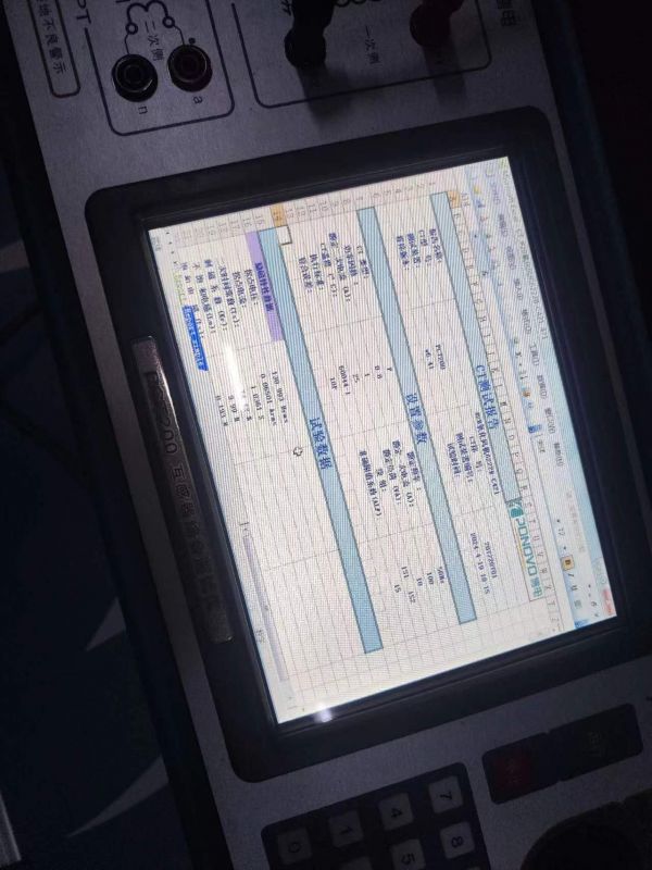 2B氧化风机6222B电流互感器二次直阻，变比，极性，伏安特性，误差曲线，二次负载测试1