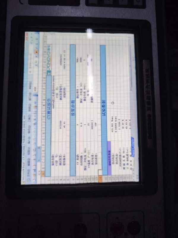 6kV2A段工作进线6201A电流互感器二次直阻，变比，极性，伏安特性，误差曲线，二次负载测试6