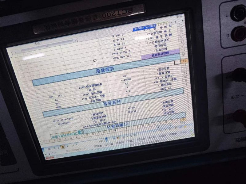 2A循环浆泵6220B电流互感器二次直阻，变比，极性，伏安特性，误差曲线，二次负载测试3