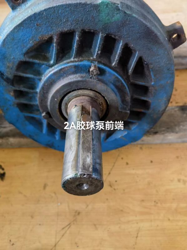 2A胶球泵前端