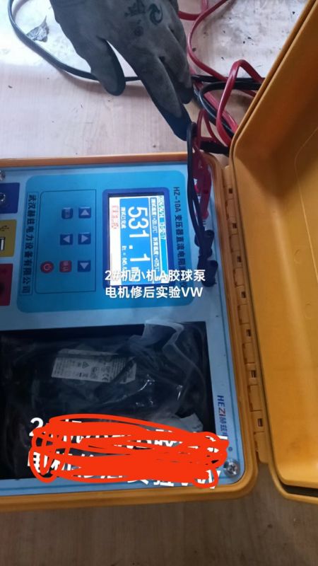 #2机小机A胶球泵电机修后实验VW