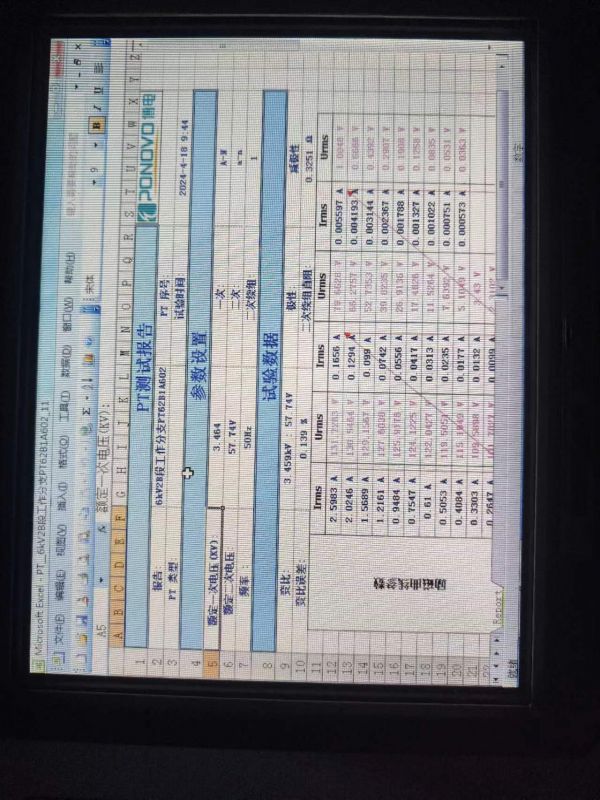 6kV2B段工作分支PT一、二次直阻，变比，极性，励磁特性，空载电流试验6