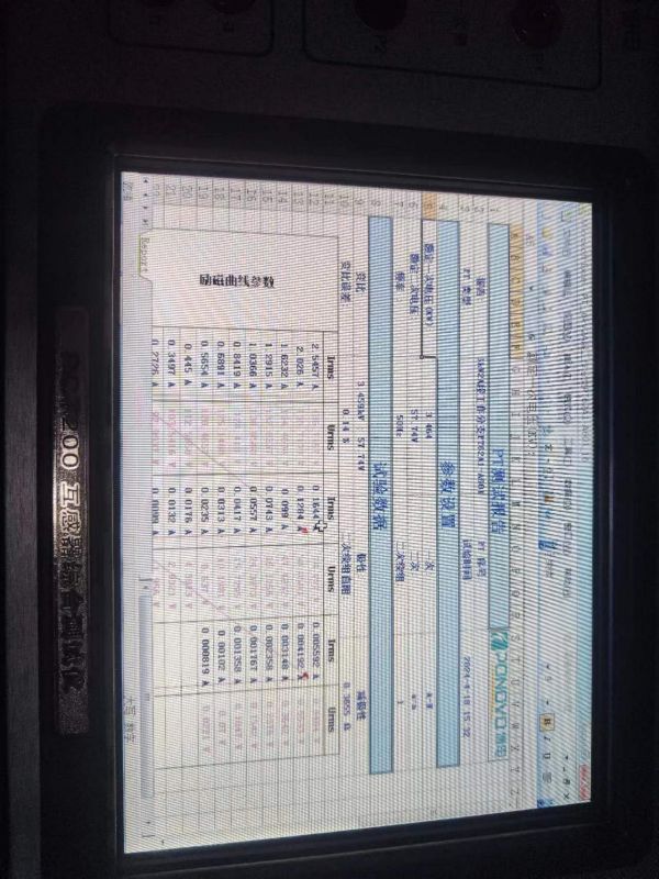 6kV2A段工作分支PT一、二次直阻，变比，极性，励磁特性，空载电流试验9