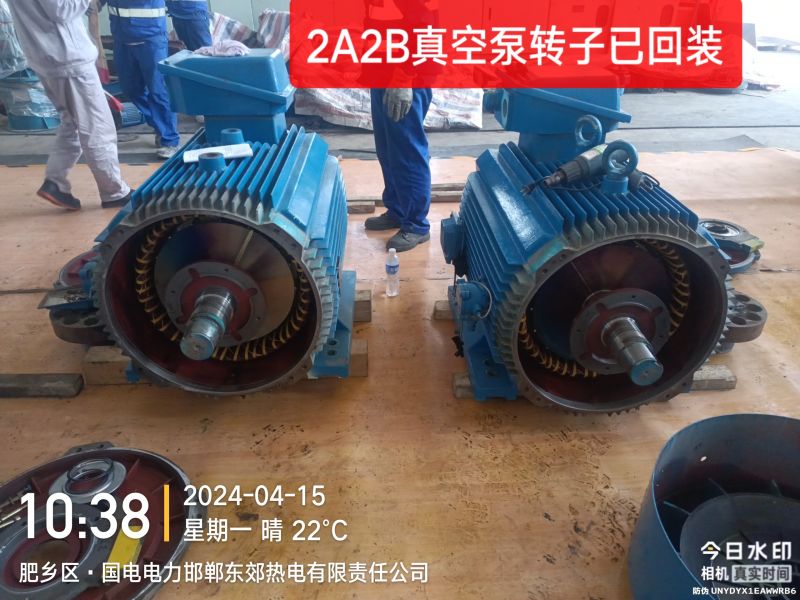 2A2B真空泵转子已回装