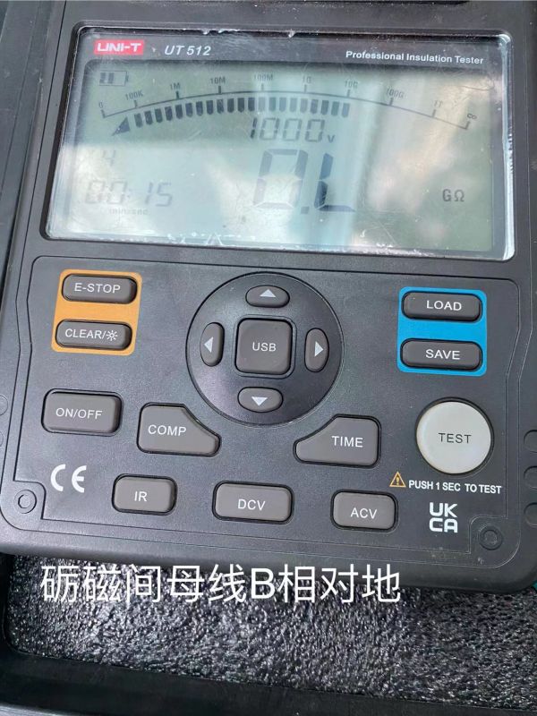 砺磁间母线B相对地