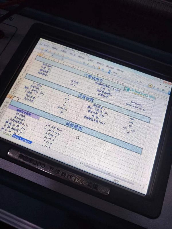 #2B循环浆泵6217A电流互感器二次直阻，变比，极性，伏安特性，误差曲线，二次负载测试6