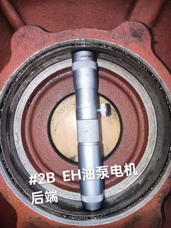 #2B EH油泵电机后端