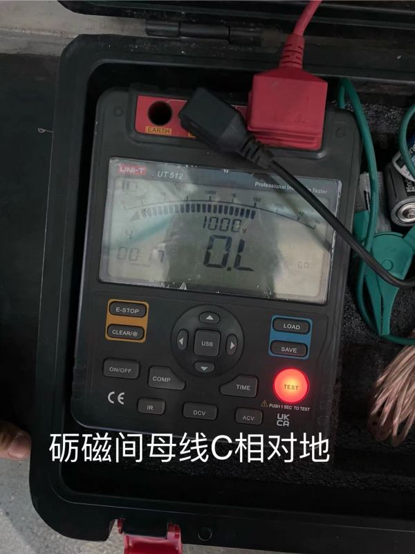 砺磁间母线C相对地