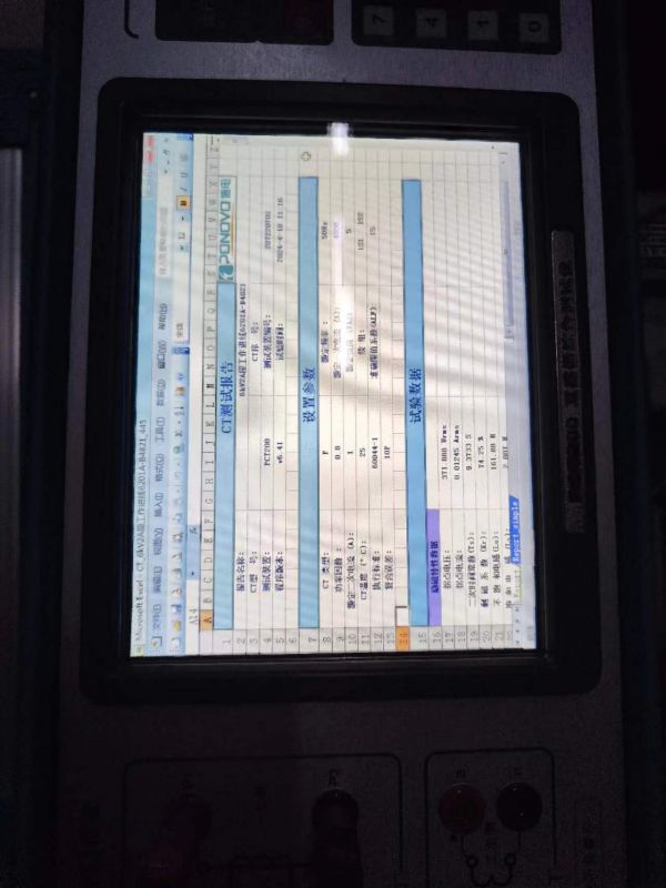 6kV2A段工作进线6201A电流互感器二次直阻，变比，极性，伏安特性，误差曲线，二次负载测试3