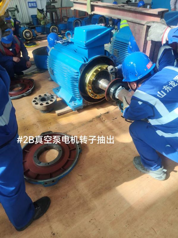 #2B真空泵电机转子抽出