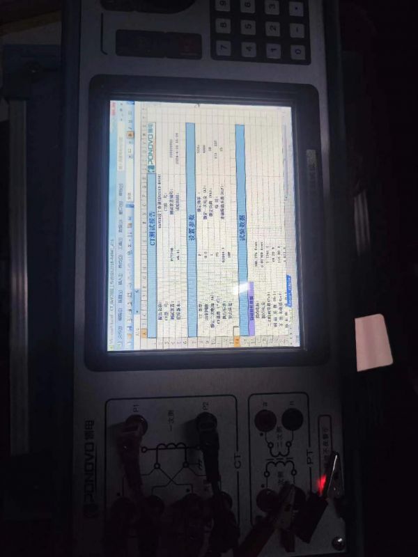 6kV2B段工作进线6201B电流互感器二次直阻，变比，极性，伏安特性，误差曲线，二次负载测试3