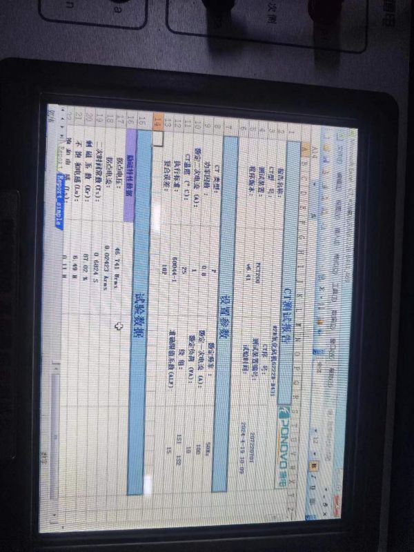 2B氧化风机6222B电流互感器二次直阻，变比，极性，伏安特性，误差曲线，二次负载测试2