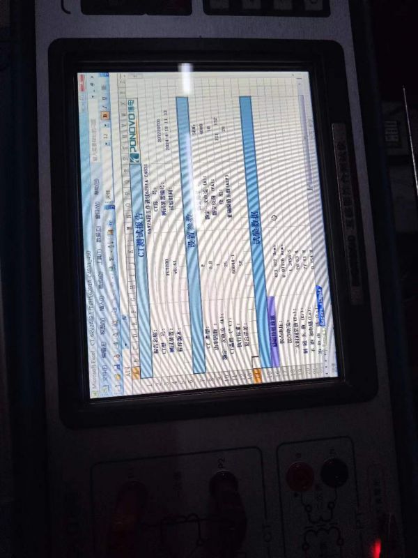 6kV2A段工作进线6201A电流互感器二次直阻，变比，极性，伏安特性，误差曲线，二次负载测试11