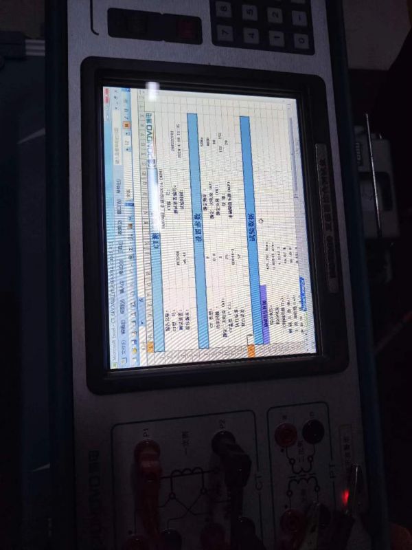 6kV2A段工作进线6201A电流互感器二次直阻，变比，极性，伏安特性，误差曲线，二次负载测试10