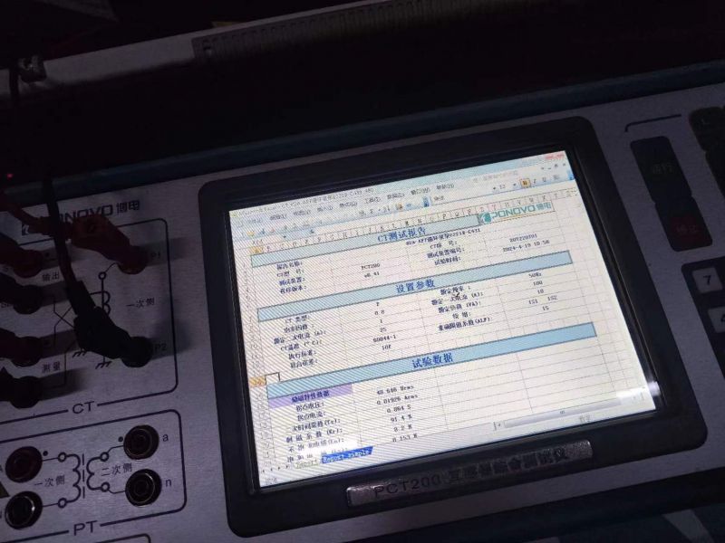 2A循环浆泵6220B电流互感器二次直阻，变比，极性，伏安特性，误差曲线，二次负载测试