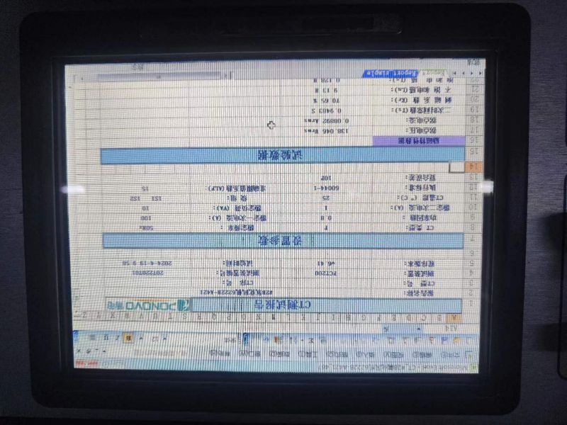 2B氧化风机6222B电流互感器二次直阻，变比，极性，伏安特性，误差曲线，二次负载测试4