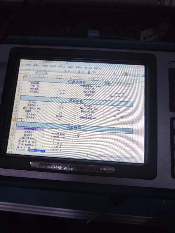 #2B循环浆泵6217A电流互感器二次直阻，变比，极性，伏安特性，误差曲线，二次负载测试3