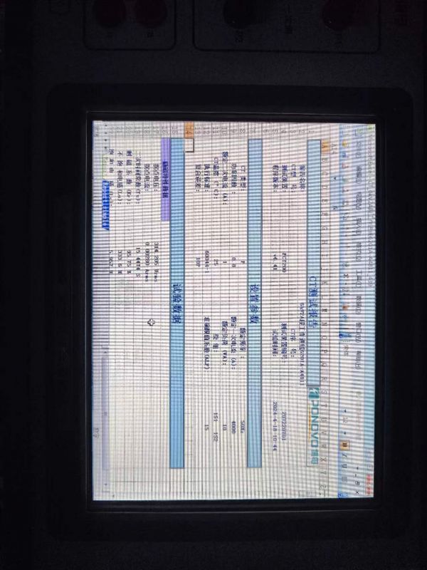 6kV2A段工作进线6201A电流互感器二次直阻，变比，极性，伏安特性，误差曲线，二次负载测试1