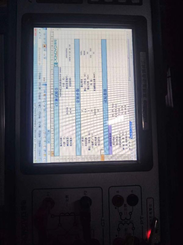 6kV2B段工作进线6201B电流互感器二次直阻，变比，极性，伏安特性，误差曲线，二次负载测试8