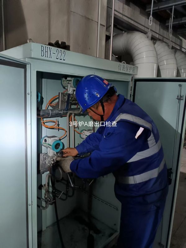 3号炉A磨出口检查