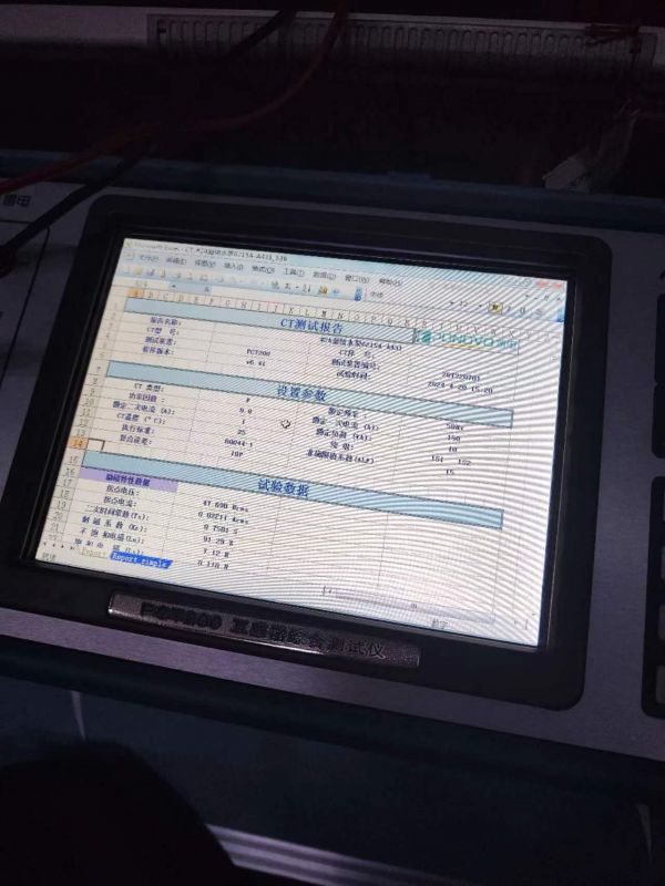 #2A凝结水泵6215A电流互感器二次直阻，变比，极性，伏安特性，误差曲线，二次负载测试2