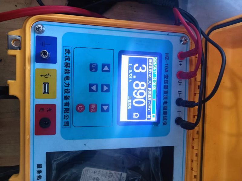 #2  EH油冷却电机修后绝缘直阻测量