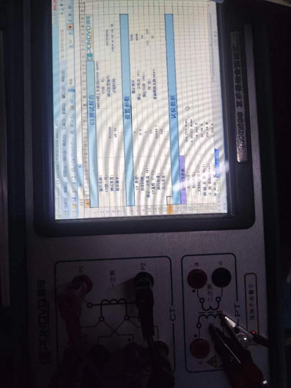 6kV2B段工作进线6201B电流互感器二次直阻，变比，极性，伏安特性，误差曲线，二次负载测试12