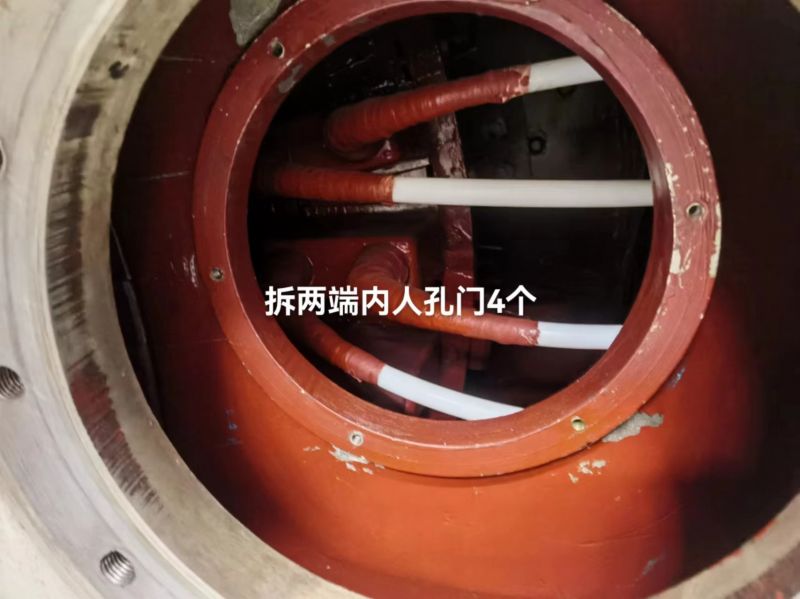 拆两端内人孔门4个