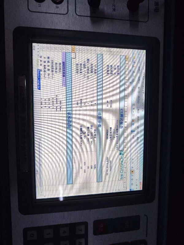 2A循环浆泵6220B电流互感器二次直阻，变比，极性，伏安特性，误差曲线，二次负载测试2