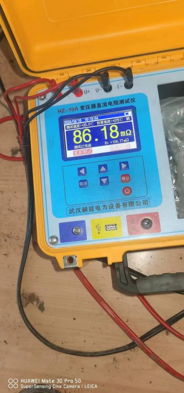 2A定冷水泵电机直阻1