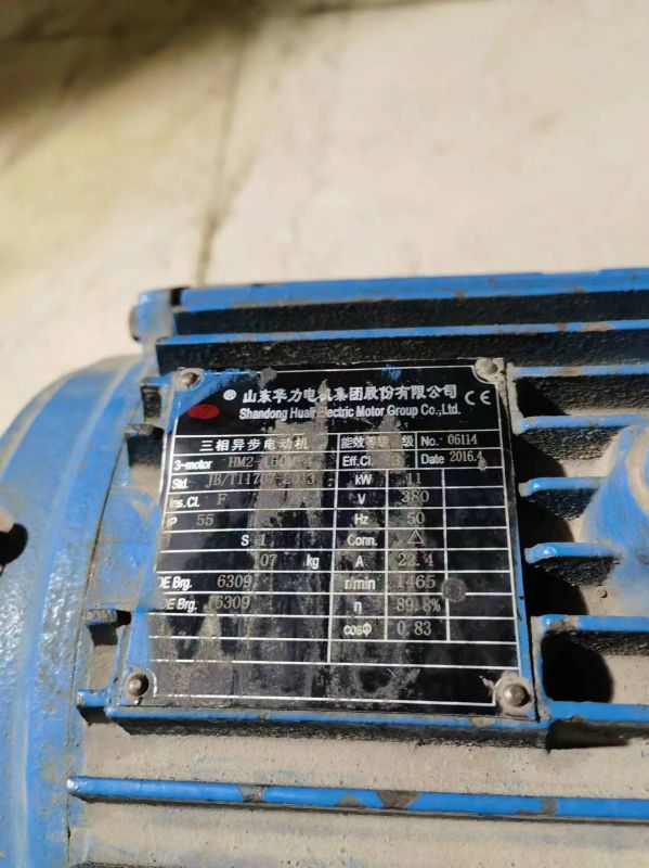 2B胶球泵  电气检测5