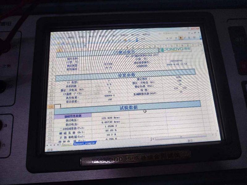 #2C-AFT循环浆泵6216A电流互感器二次直阻，变比，极性，伏安特性，误差曲线，二次负载测试4