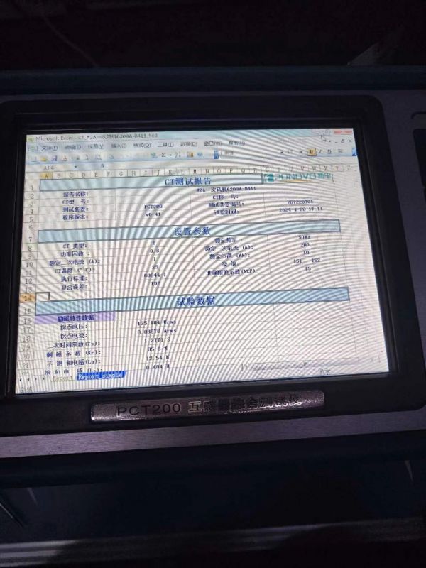 #2A一次风机6209A电流互感器二次直阻，变比，极性，伏安特性，误差曲线，二次负载测试3