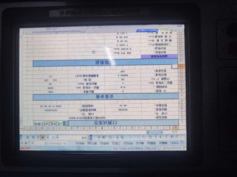 6kV2B段工作进线6201B电流互感器二次直阻，变比，极性，伏安特性，误差曲线，二次负载测试4